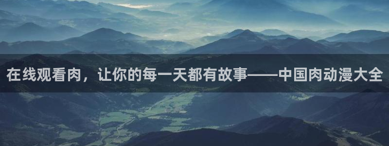 风车动漫8
