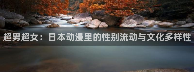 风车动漫官网网站