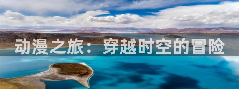 风车动漫图