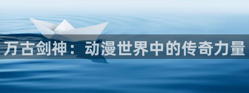 风车动漫官网在线下载